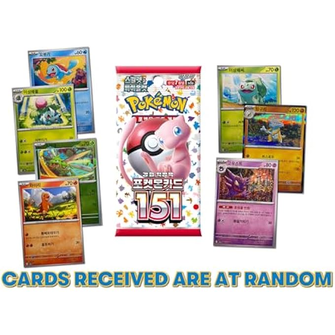 rayihni POKEMON 151 BOOSTER PACKS KOREAN X2 | POKEMON 151 BOOSTER PACKS | KOREAN POKMON CARDS | TITAN AUTHENTICATED - Image 4